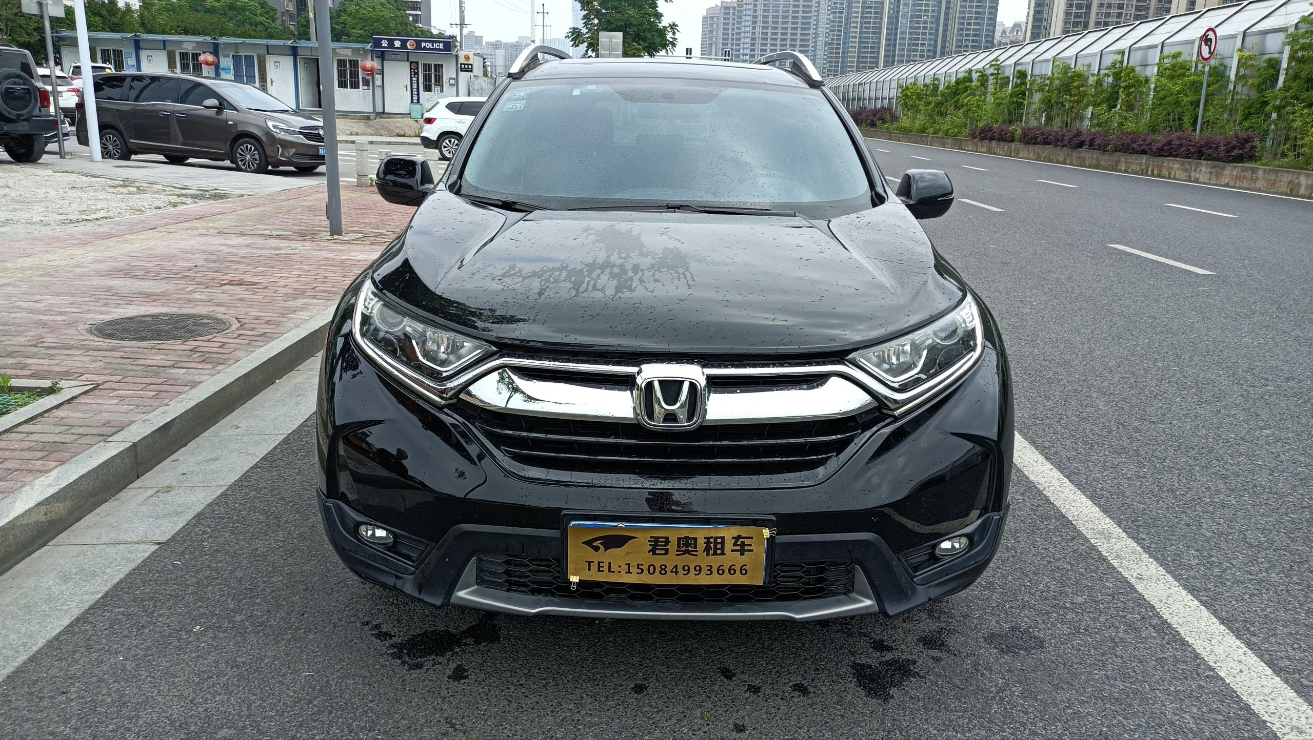 本田CRV 兩驅舒適版 國V